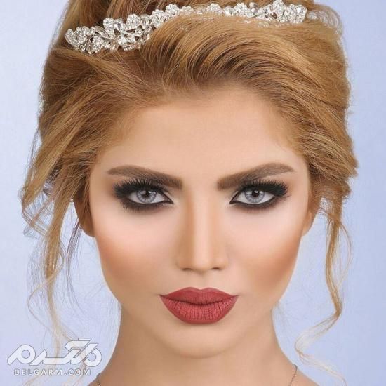 تصاویری از مدل میکاپ عروس جدید 2018