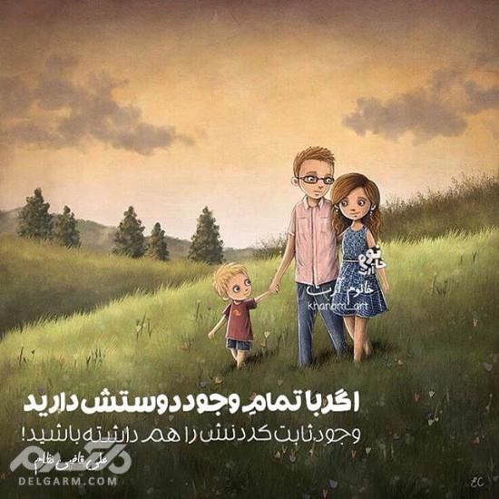 جدیدترین عکس پروفایل دخترونه 2018