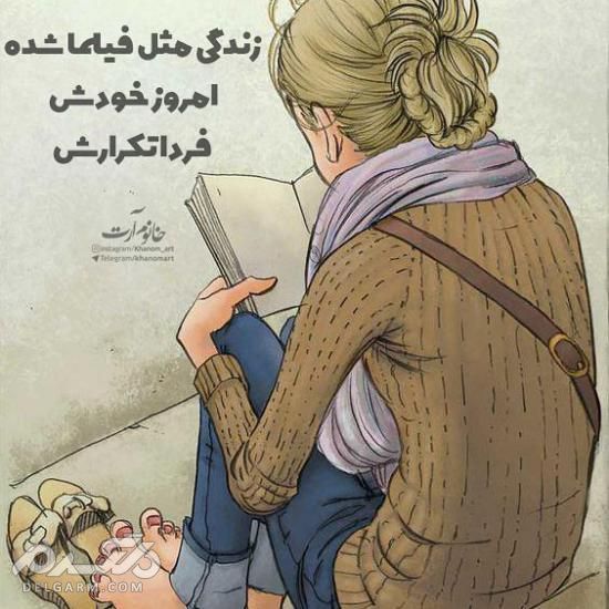 جدیدترین عکس پروفایل دخترونه 2018
