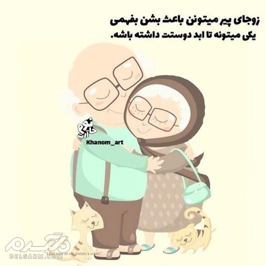 جدیدترین عکس پروفایل دخترونه 2018
