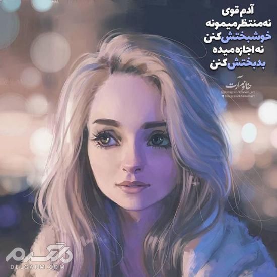 جدیدترین عکس پروفایل دخترونه 2018