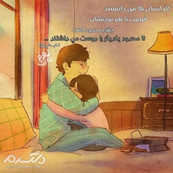 جدیدترین عکس پروفایل دخترونه 2018