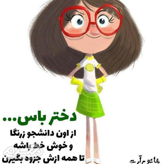 جدیدترین عکس پروفایل دخترونه 2018