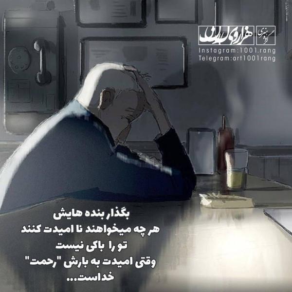 عکس پروفایل دخترونه خاص و جدید
