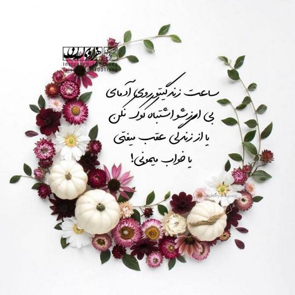 عکس پروفایل دخترونه خاص و جدید