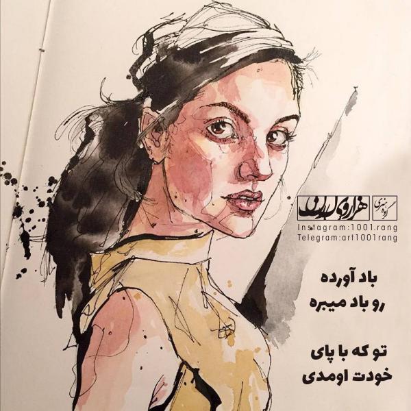 عکس پروفایل دخترونه خاص و جدید