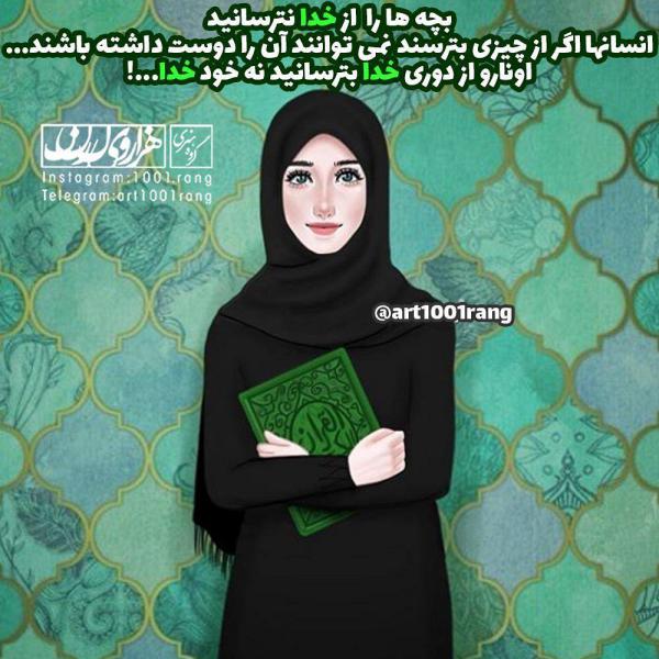 عکس پروفایل دخترونه خاص و جدید
