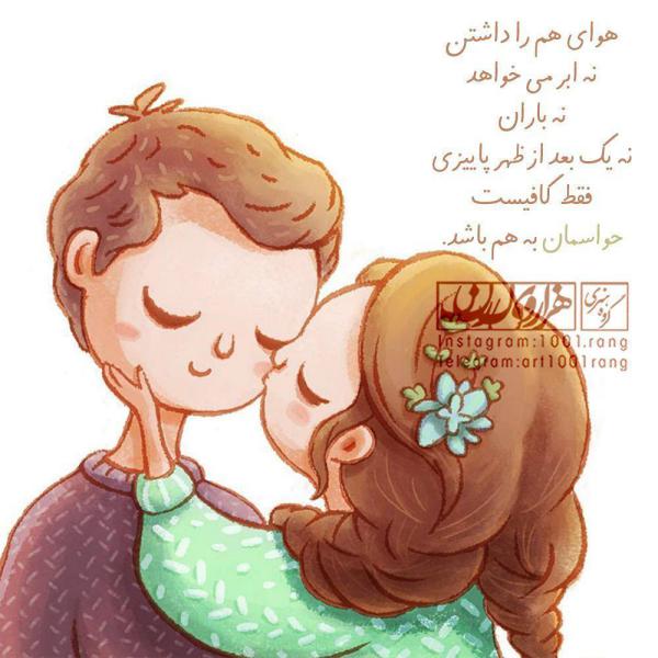 عکس پروفایل دخترونه خاص و جدید