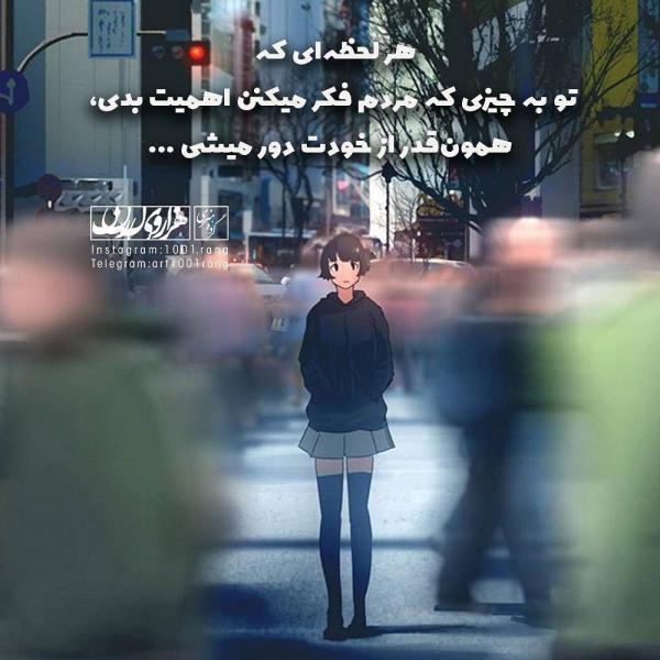 عکس پروفایل دخترونه خاص و جدید