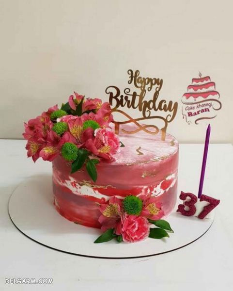 عکس کیک تولد خوشگل 