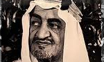 قتل ملک فیصل پادشاه پیشین عربستان سعودی (1975م)