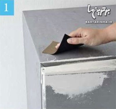 از یخچال کهنه وفرسوده تان را با یک یخچال نو عوض کنید!