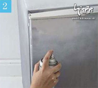 از یخچال کهنه وفرسوده تان را با یک یخچال نو عوض کنید!