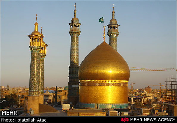 حرم مطهر حضرت معصومه (س)