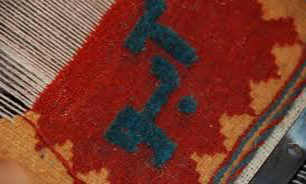 - آبو - و روایتی از رنگ در فرش ایرانی