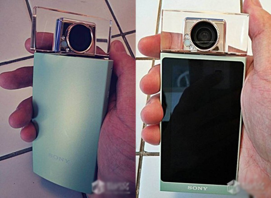 دوربین جدید Sony با ظاهر شیشه عطر- عکس