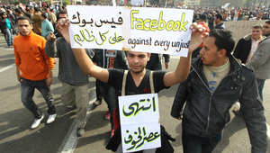 جنجال پیرامون تلاش احتمالی دولت مصر برای کنترل اینترنت