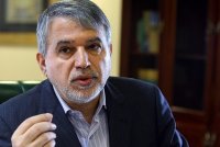 سرمایه گذاری در حوزه فرهنگی، مساوی با کاهش هزینههای درمان و امنیت است سرمایه گذاری در حوزه فرهنگی، مساوی با کاهش هزینههای درمان و امنیت است