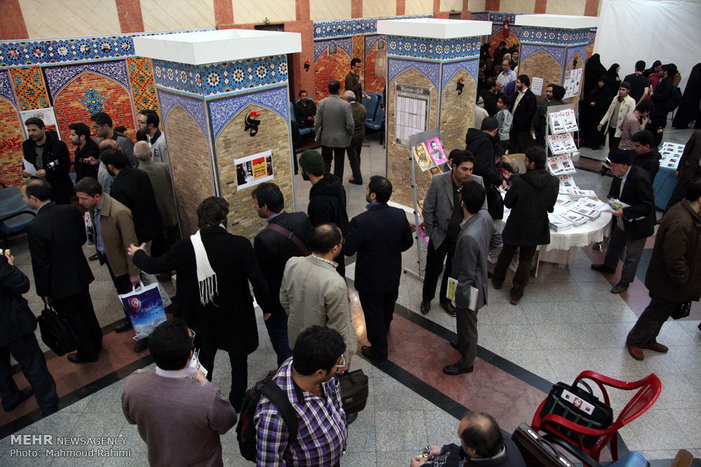 چهارمین روز پنجمین جشنواره مردمی فیلم «عمار»