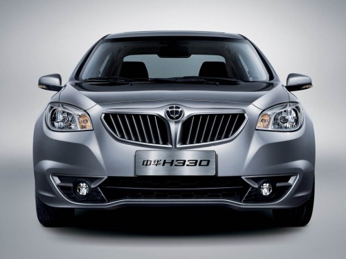 Brilliance H330