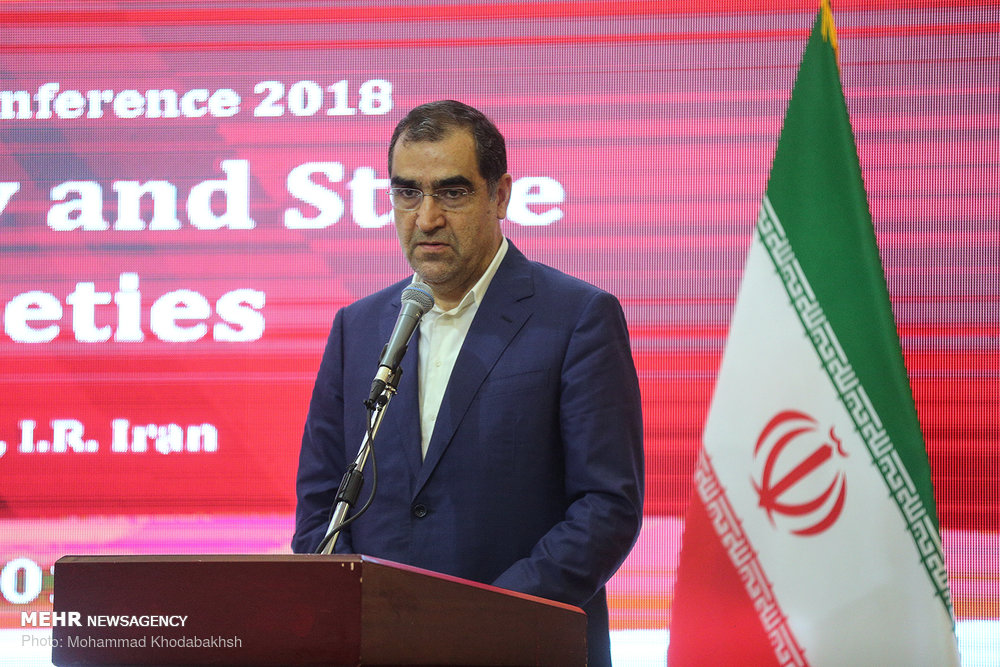 کنفرانس منطقه ای سالمندی جمعیت ۲۰۱۸