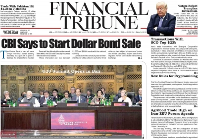 روزنامه Financial Tribune - چهارشنبه, ۲۵ آبان ۱۴۰۱