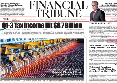 روزنامه Financial Tribune - یکشنبه, ۱۸ دی ۱۴۰۱