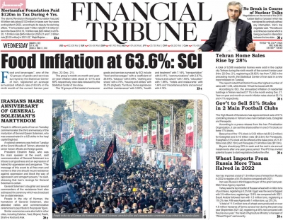 روزنامه Financial Tribune - چهارشنبه, ۱۴ دی ۱۴۰۱