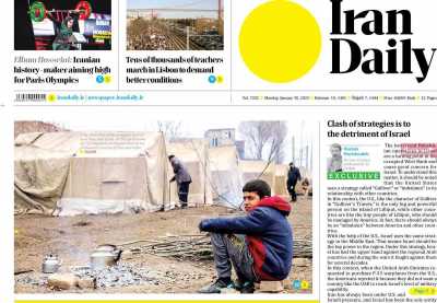 روزنامه Iran Daily - دوشنبه, ۱۰ بهمن ۱۴۰۱