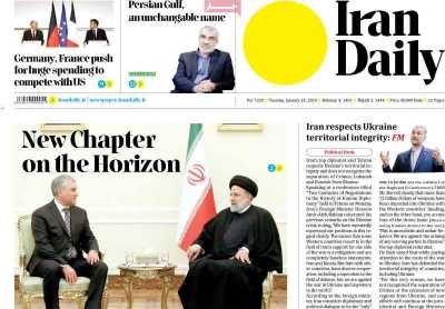 روزنامه Iran Daily - سه شنبه, ۰۴ بهمن ۱۴۰۱