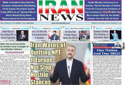 روزنامه IRAN NEWS - دوشنبه, ۰۳ بهمن ۱۴۰۱