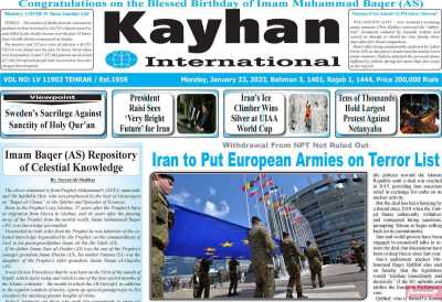 روزنامه kayhan International - دوشنبه, ۰۳ بهمن ۱۴۰۱