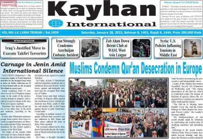 روزنامه kayhan International - شنبه, ۰۸ بهمن ۱۴۰۱
