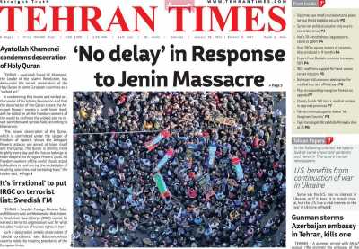 روزنامه Tehran Times - شنبه, ۰۸ بهمن ۱۴۰۱