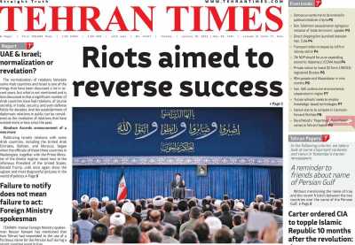 روزنامه Tehran Times - سه شنبه, ۲۰ دی ۱۴۰۱