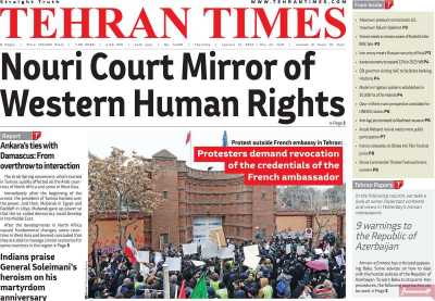 روزنامه Tehran Times - پنجشنبه, ۲۲ دی ۱۴۰۱
