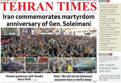 روزنامه Tehran Times - چهارشنبه, ۱۴ دی ۱۴۰۱