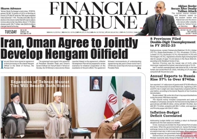 روزنامه Financial Tribune - سه شنبه, ۰۹ خرداد ۱۴۰۲
