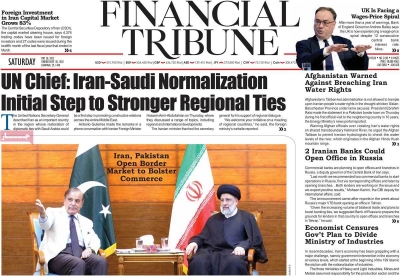 روزنامه Financial Tribune - شنبه, ۳۰ اردیبهشت ۱۴۰۲