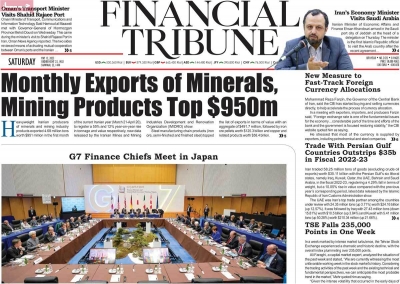 روزنامه Financial Tribune - شنبه, ۲۳ اردیبهشت ۱۴۰۲