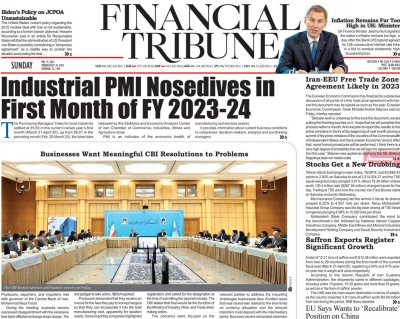 روزنامه Financial Tribune - یکشنبه, ۲۴ اردیبهشت ۱۴۰۲