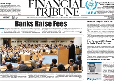 روزنامه Financial Tribune - دوشنبه, ۱۸ اردیبهشت ۱۴۰۲