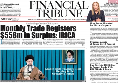 روزنامه Financial Tribune - چهارشنبه, ۱۳ اردیبهشت ۱۴۰۲