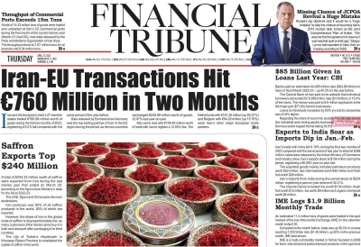 روزنامه Financial Tribune - پنجشنبه, ۰۷ اردیبهشت ۱۴۰۲