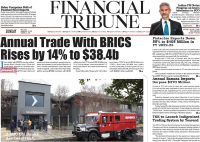 روزنامه Financial Tribune - یکشنبه, ۱۷ اردیبهشت ۱۴۰۲