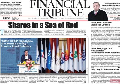 روزنامه Financial Tribune - سه شنبه, ۱۹ اردیبهشت ۱۴۰۲