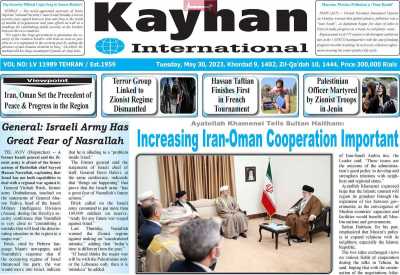 روزنامه kayhan International - سه شنبه, ۰۹ خرداد ۱۴۰۲