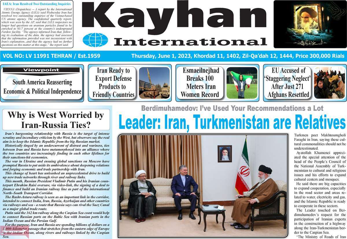 صفحه نخست روزنامه kayhan International - پنجشنبه, ۱۱ خرداد ۱۴۰۲