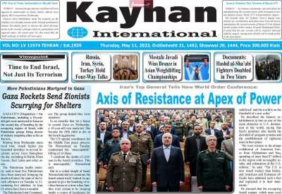 روزنامه kayhan International - پنجشنبه, ۲۱ اردیبهشت ۱۴۰۲