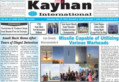 روزنامه kayhan International - شنبه, ۰۶ خرداد ۱۴۰۲